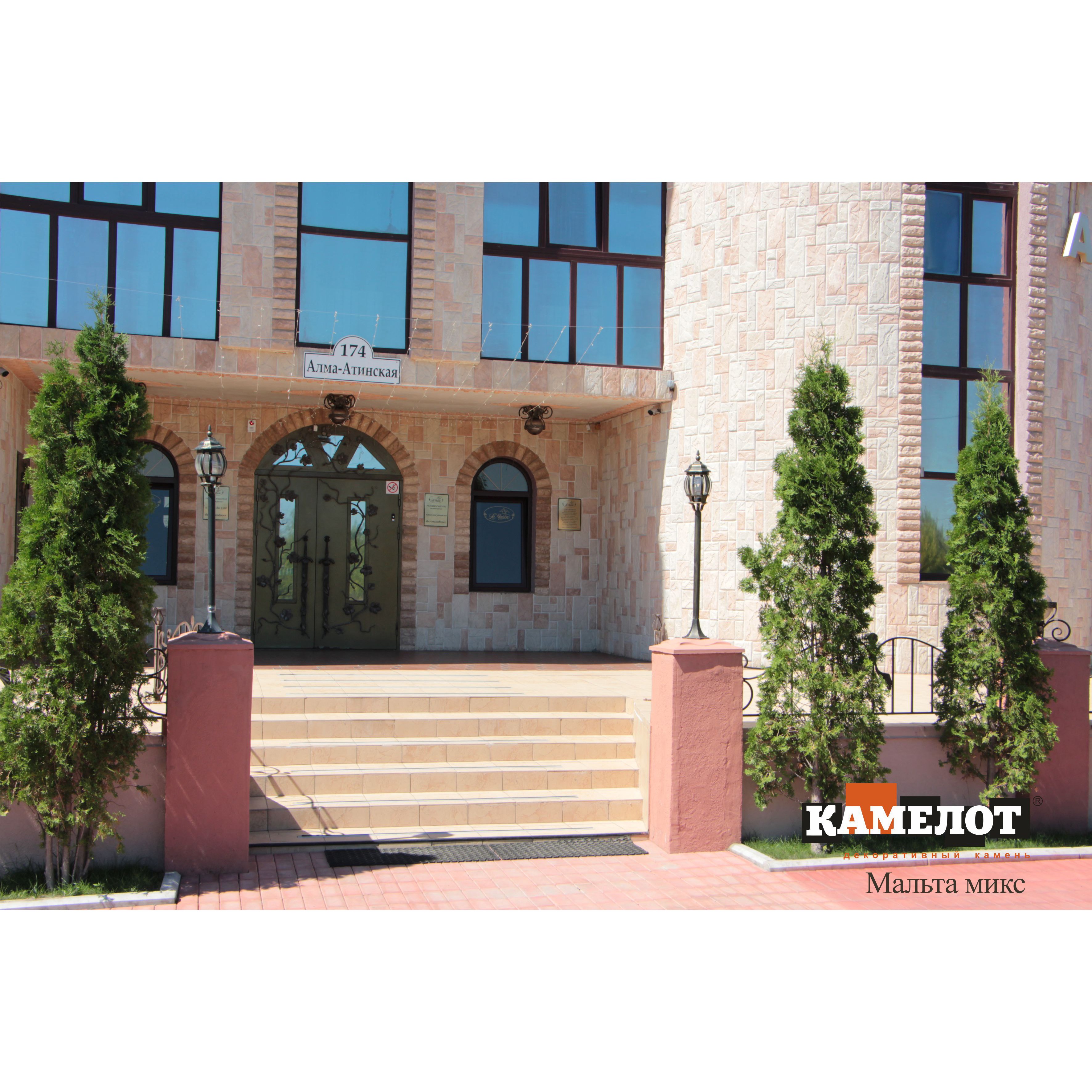 Искусственный камень "Мальта" арт. 116