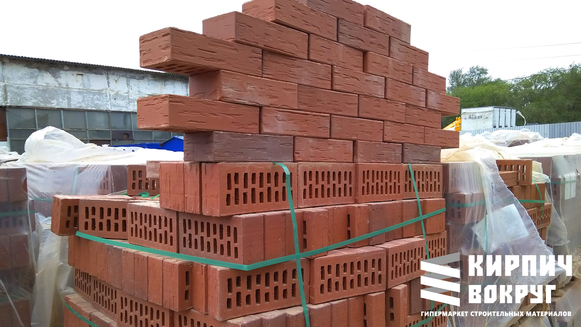 Кирпич керамический клинкерный, бордо, скала, 1НФ, 250x120x65, ГОСТ 530-2012